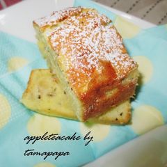 A picture of Butter at the End Apple Black Tea Pound Cake.