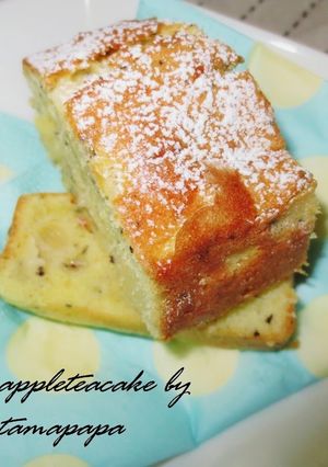 A picture of Butter at the End Apple Black Tea Pound Cake.