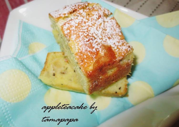 How to Cook Yummy Butter at the End Apple Black Tea Pound Cake