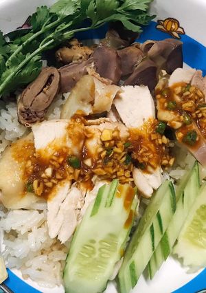 รูปของ ข้าวมันไก่