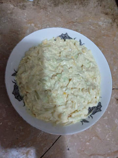 A picture of Yogurt salad.