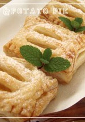 A picture of Sweet Potato and Apple Pie for Autumn.