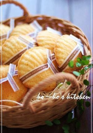 A picture of Fluffy Moist Madeleines.