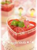 Diet-Friendly Easy Strawberry & Tofu Pudding for Doll's Festival