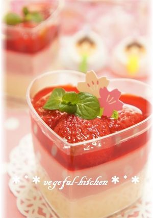 A picture of Diet-Friendly Easy Strawberry & Tofu Pudding for Doll's Festival.