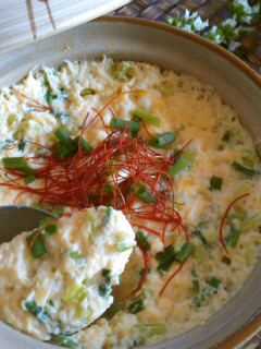 A picture of Geranchim (Korean Steamed Eggs).