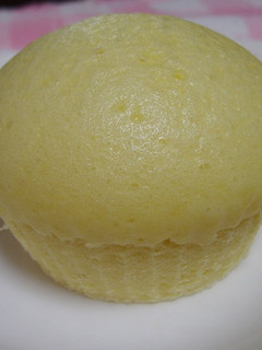A picture of Fluffy Steamed Buns.