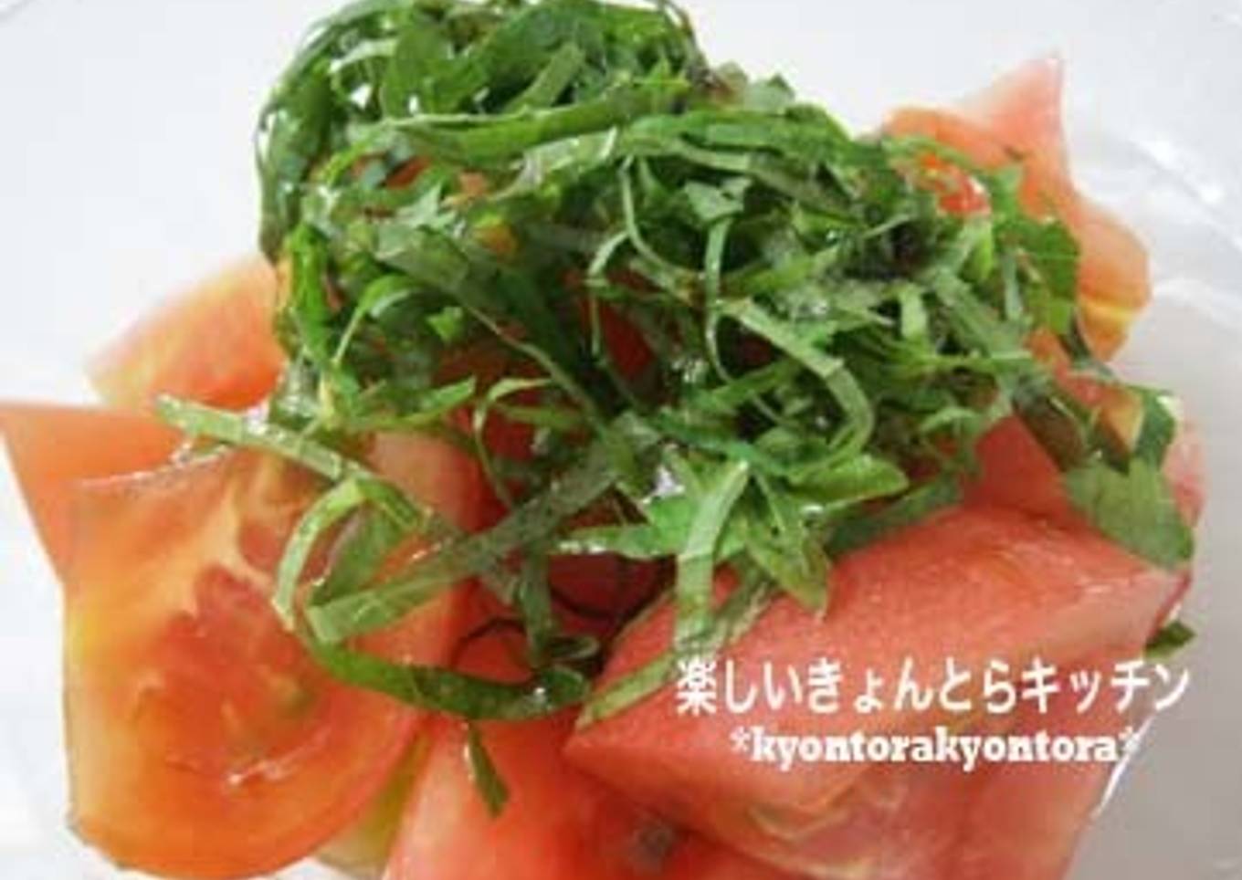 Quick tomato salad