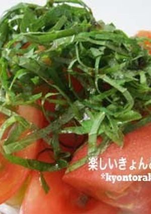 A picture of Quick Tomato Salad.