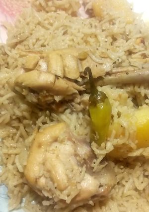 A picture of Rich Rice with Chicken.