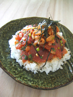 A picture of Tuna and Kimchi Don Rice Bowl.