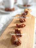 Cinnamon-Scented Caramelized Walnuts