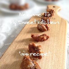 A picture of Cinnamon-Scented Caramelized Walnuts.