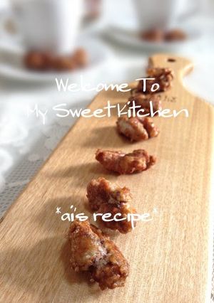 A picture of Cinnamon-Scented Caramelized Walnuts.