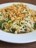 Kongnamul (Korean Style Bean Sprout)