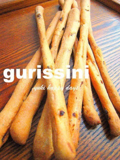 A picture of Crisp & Crunchy Grissini.