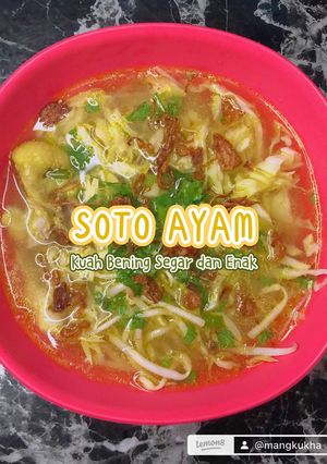 Foto resep Soto Ayam Kuah Bening