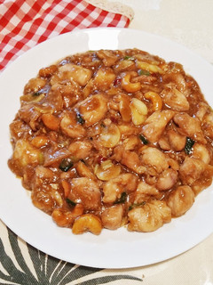 Foto resep Ayam Kung Pao / Chicken Kung Pao