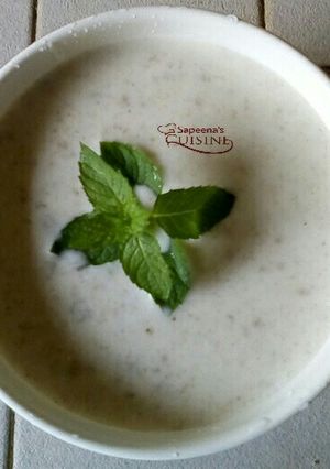 A picture of Fura da nono.