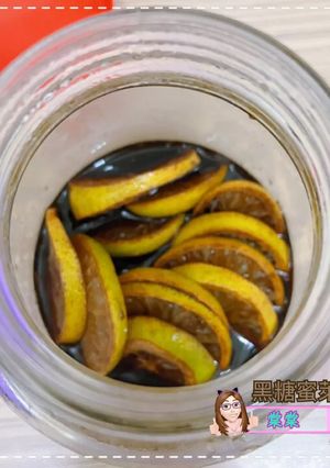 黑糖蜜萊姆 的食譜成品照片
