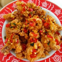 Cumi cabe setan
