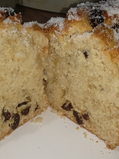 Una foto de Budín de manzana con pasas de uva