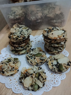 Foto resep Almond Florentine