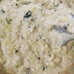 Kadu ka raita A picture of Kadu ka raita.