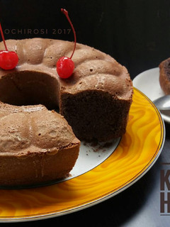 Foto resep Bolu Ketan Hitam