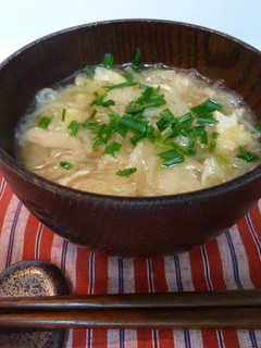 A picture of No Pre-soaking Required: Kiriboshi Daikon and Kurumabu Miso Soup.