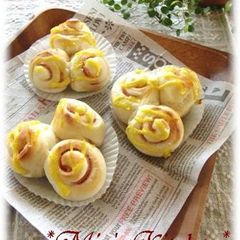 A picture of Spiral ✿Ham Rolls✿.