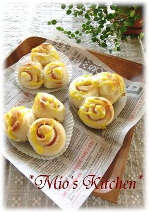 A picture of Spiral ✿Ham Rolls✿.