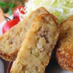 A picture of Meaty Pork Croquettes.