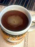 Hot 'n Spicy Chocolate Tea