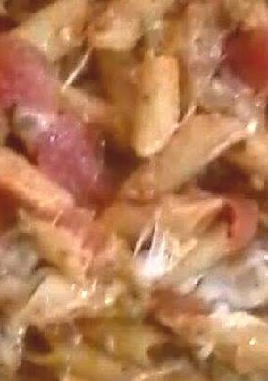 A picture of Pizza casserole.