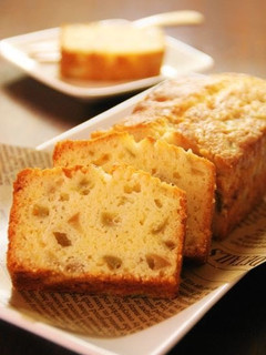 A picture of Moist Umeshu Pound Cake.