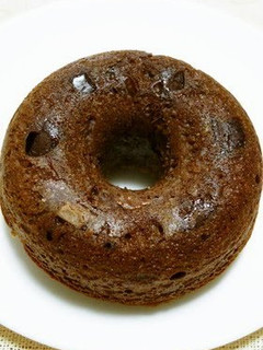 A picture of Baked Dark Chocolate Donuts Made with Pancake Mix.
