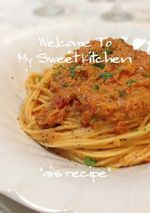 A picture of Crab Tomato Cream Pasta Using Tinned Crabmeat.