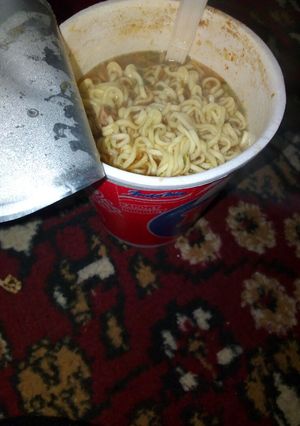 صورة لوصفة اندومي