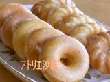 yogurt donuts