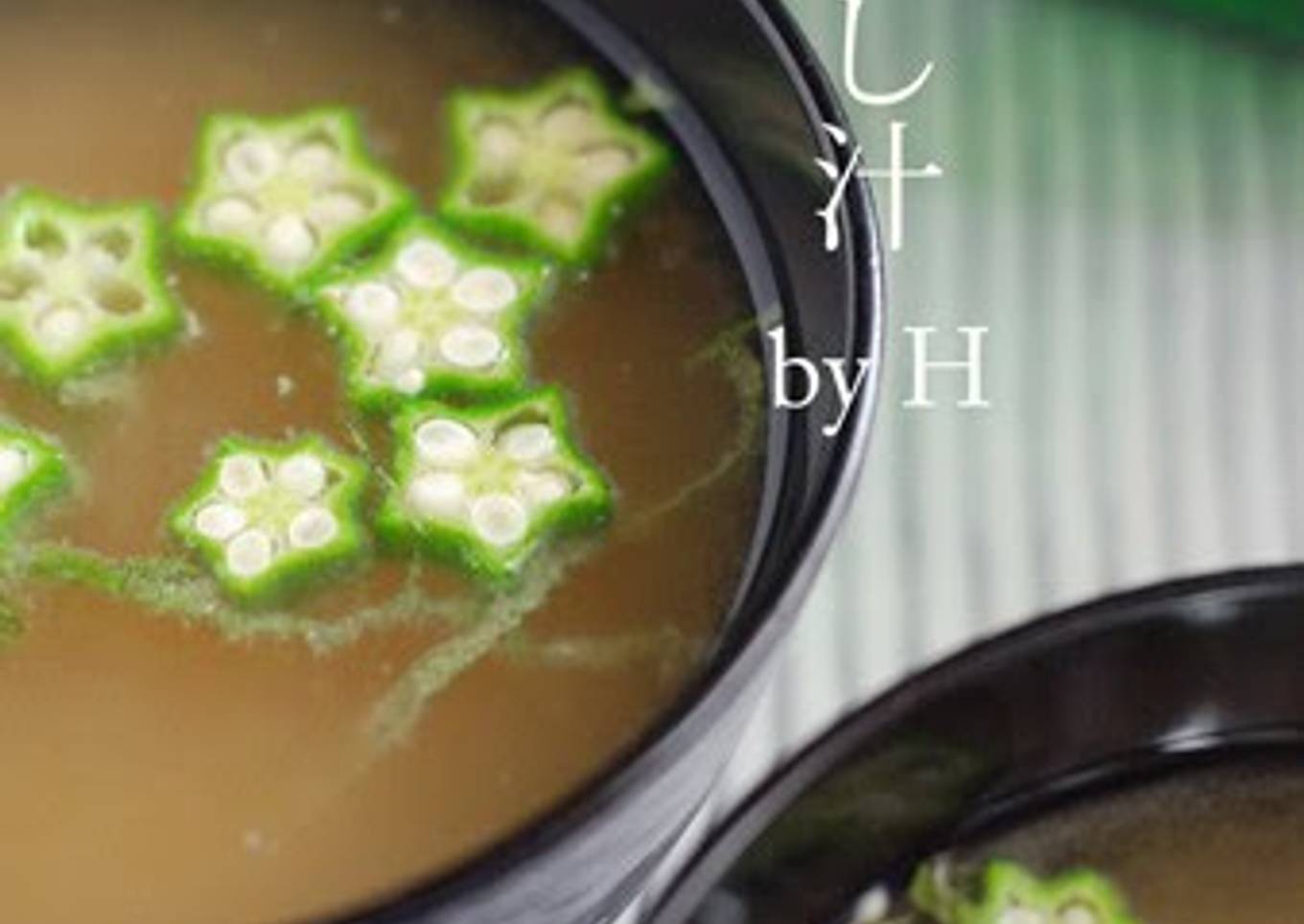 Summer Chilled Soup