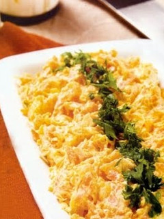 A picture of Carrot salad.