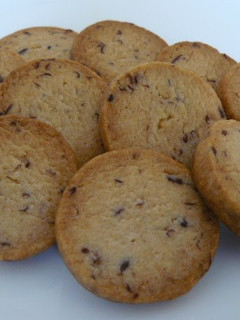 A picture of Crunchy Adzuki Cookies.