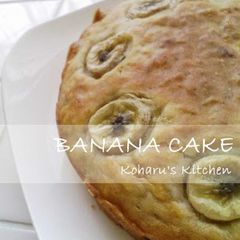 A picture of For those with Egg Allergies: Egg-free Banana Cake.