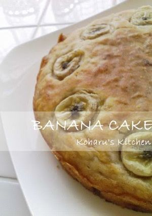 A picture of For those with Egg Allergies: Egg-free Banana Cake.