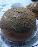 Mexican Coffee Buns aka Rotiboy