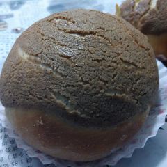 A picture of Mexican Coffee Buns aka Rotiboy.