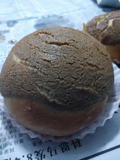 A picture of Mexican Coffee Buns aka Rotiboy.