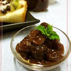 A picture of Mirin-Pickled Raisins.