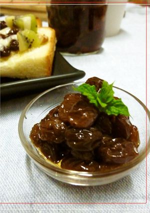 A picture of Mirin-Pickled Raisins.